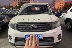 X7 長(zhǎng)安歐尚 1.5T 人臉識(shí)別全自動(dòng)泊車太空逍遙版