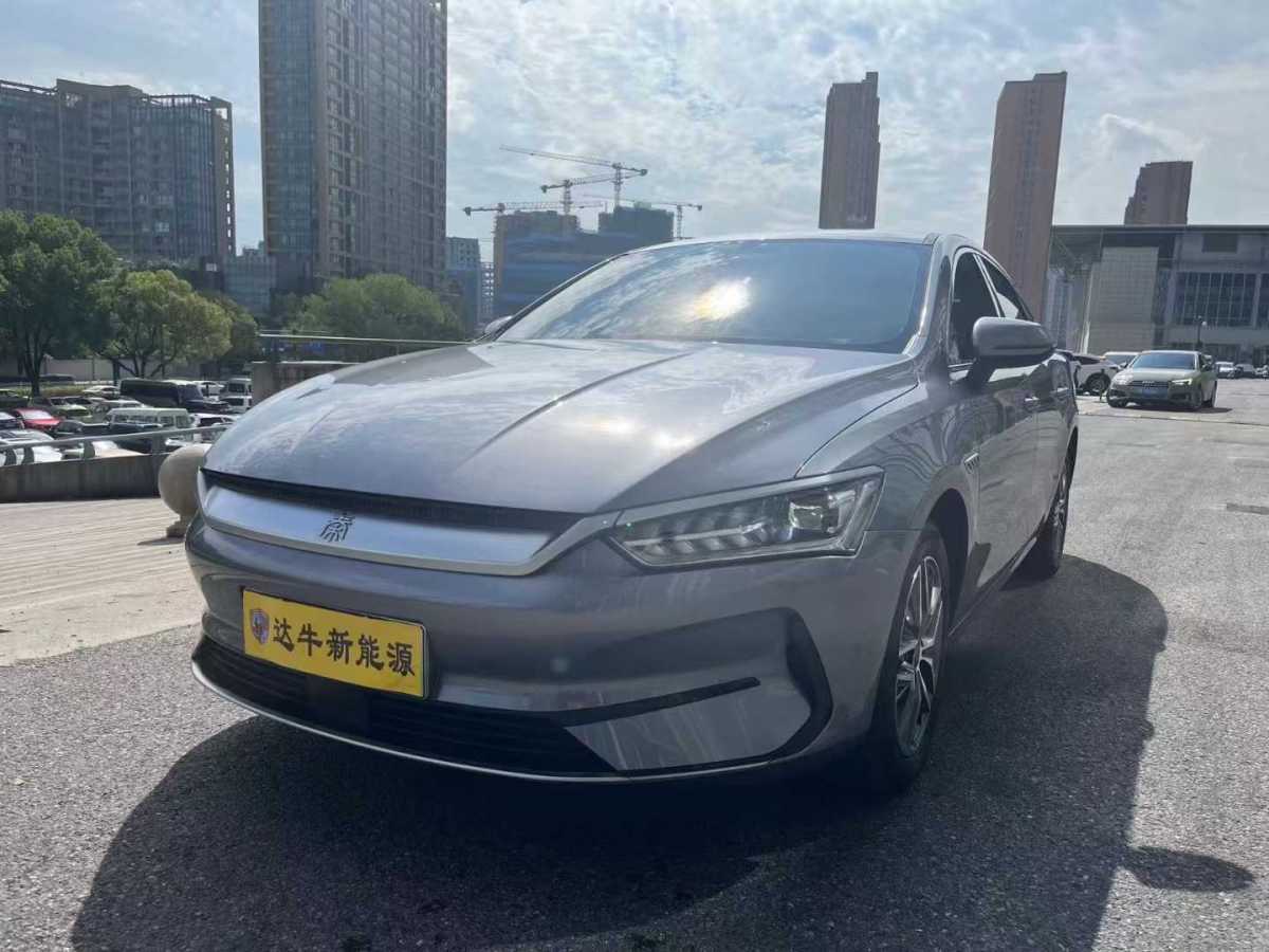 比亞迪 秦PLUS  2023款 冠軍版 EV 510KM領(lǐng)先型圖片