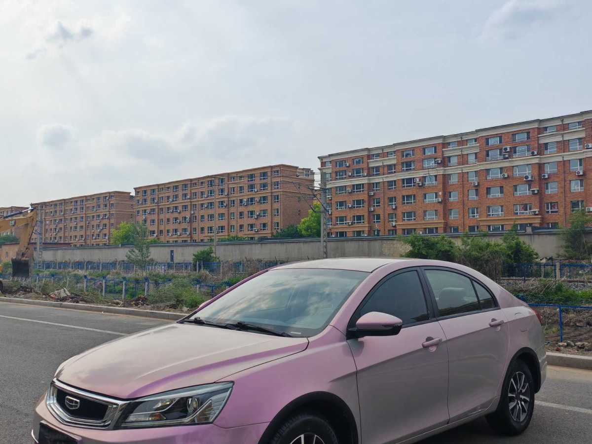 吉利 帝豪  2019款  領(lǐng)軍版 1.5L 手動(dòng)時(shí)尚型 國(guó)VI圖片