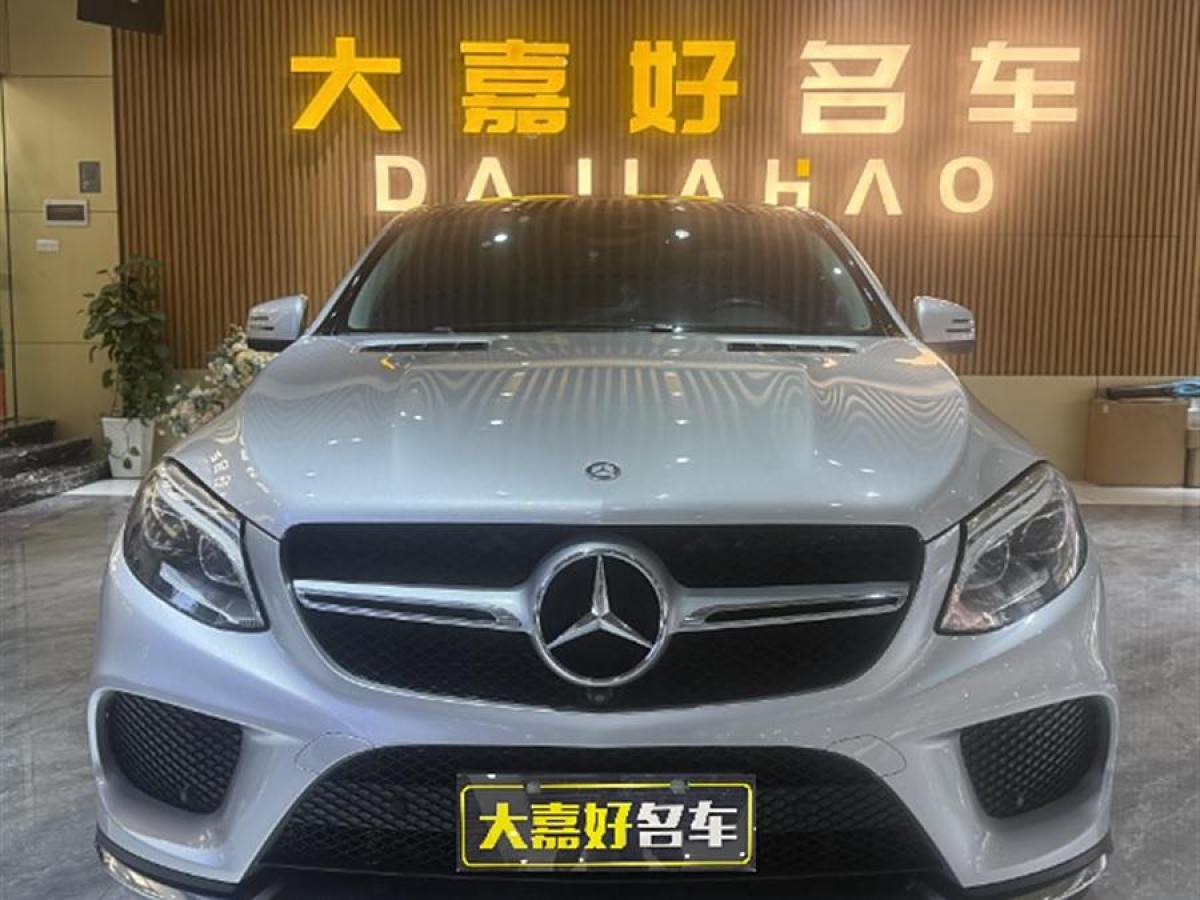 奔馳 奔馳GLE轎跑  2015款 GLE 400 4MATIC 轎跑SUV圖片