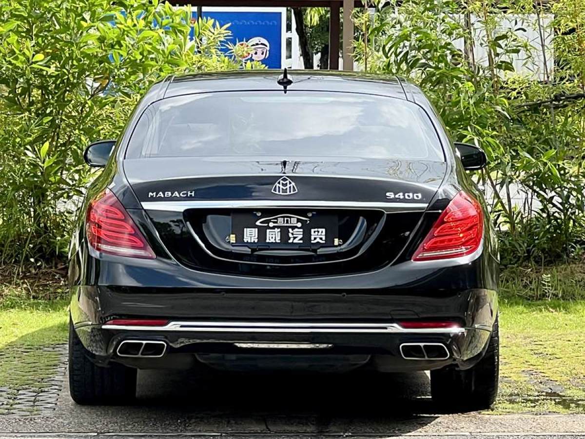 2017年2月奔馳 邁巴赫S級  2015款 S 400 4MATIC