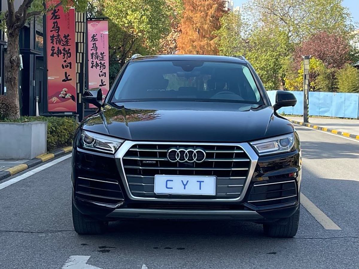 奧迪 奧迪Q5L  2020款 改款 40 TFSI 榮享進取型圖片