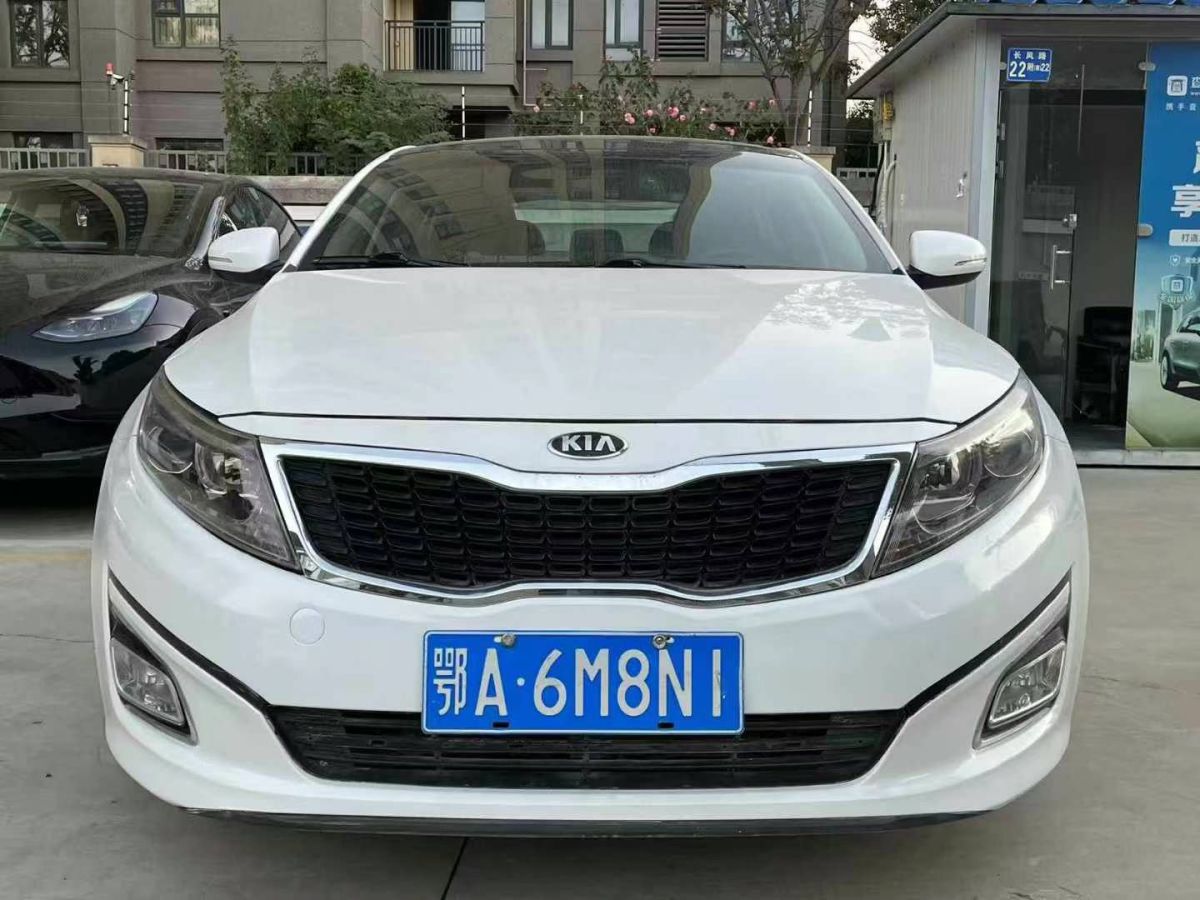 起亞 K5  2013款 2.0L Hybrid圖片