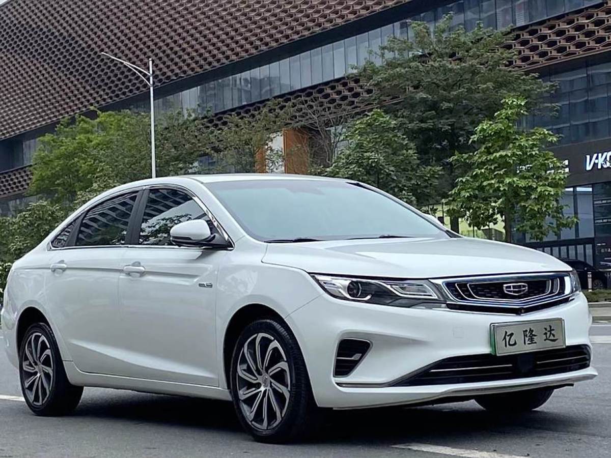 吉利 帝豪新能源  2019款 1.5L PHEV 尊貴型圖片