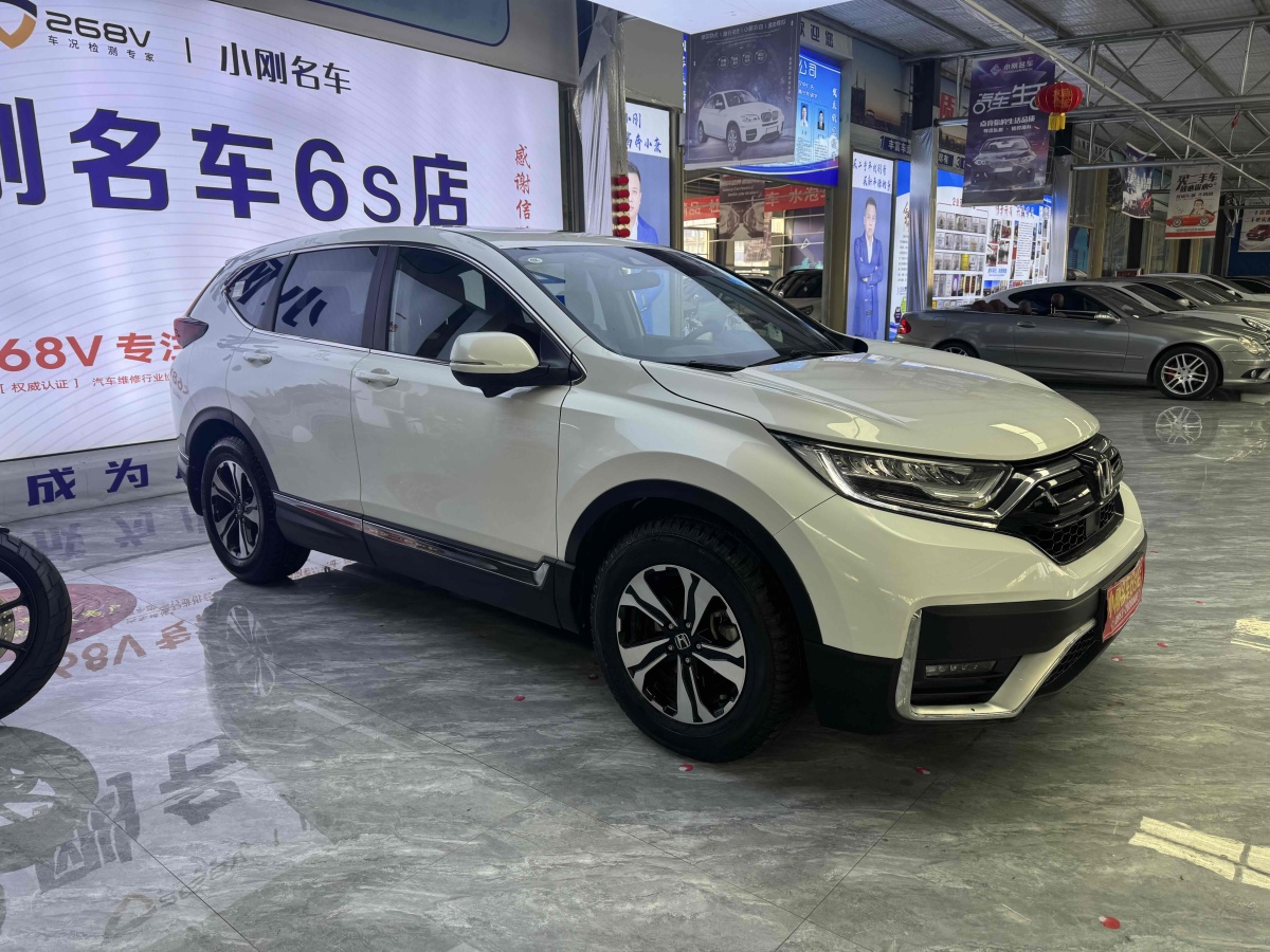 2021年1月本田 CR-V  2017款 240TURBO CVT兩驅(qū)風尚版