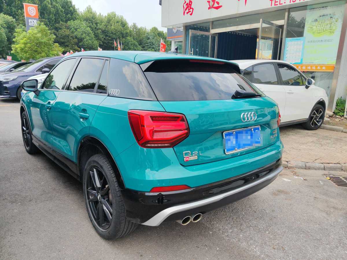 2021年2月奧迪 奧迪Q2L  2024款 35TFSI 時尚致雅型