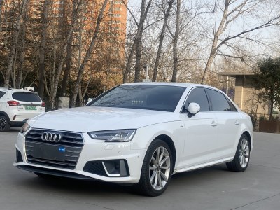 2020年1月 奧迪 奧迪A4L 40 TFSI 時(shí)尚型 國VI圖片