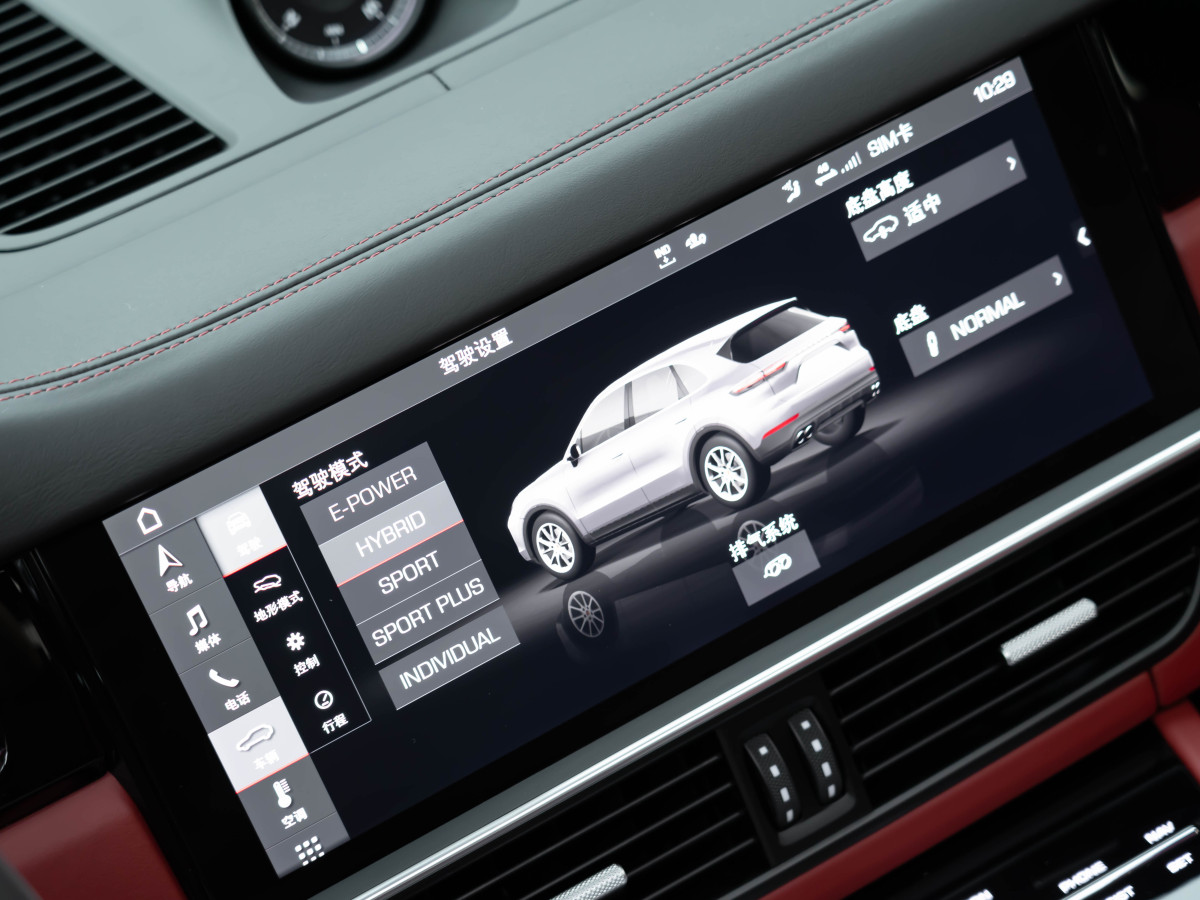 保時捷 Cayenne新能源  2021款 Cayenne E-Hybrid 2.0T圖片