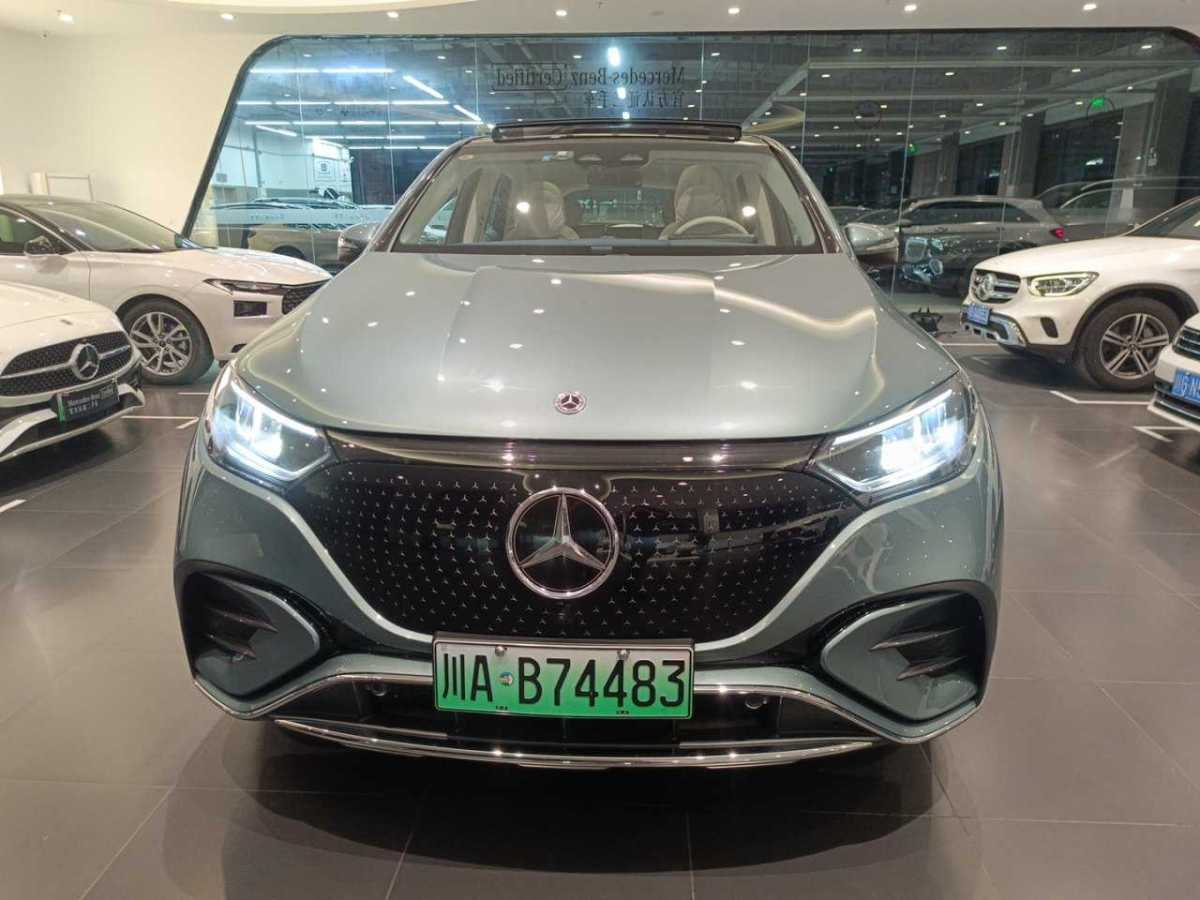 奔馳 奔馳EQE SUV  2024款 350 4MATIC 豪華版圖片