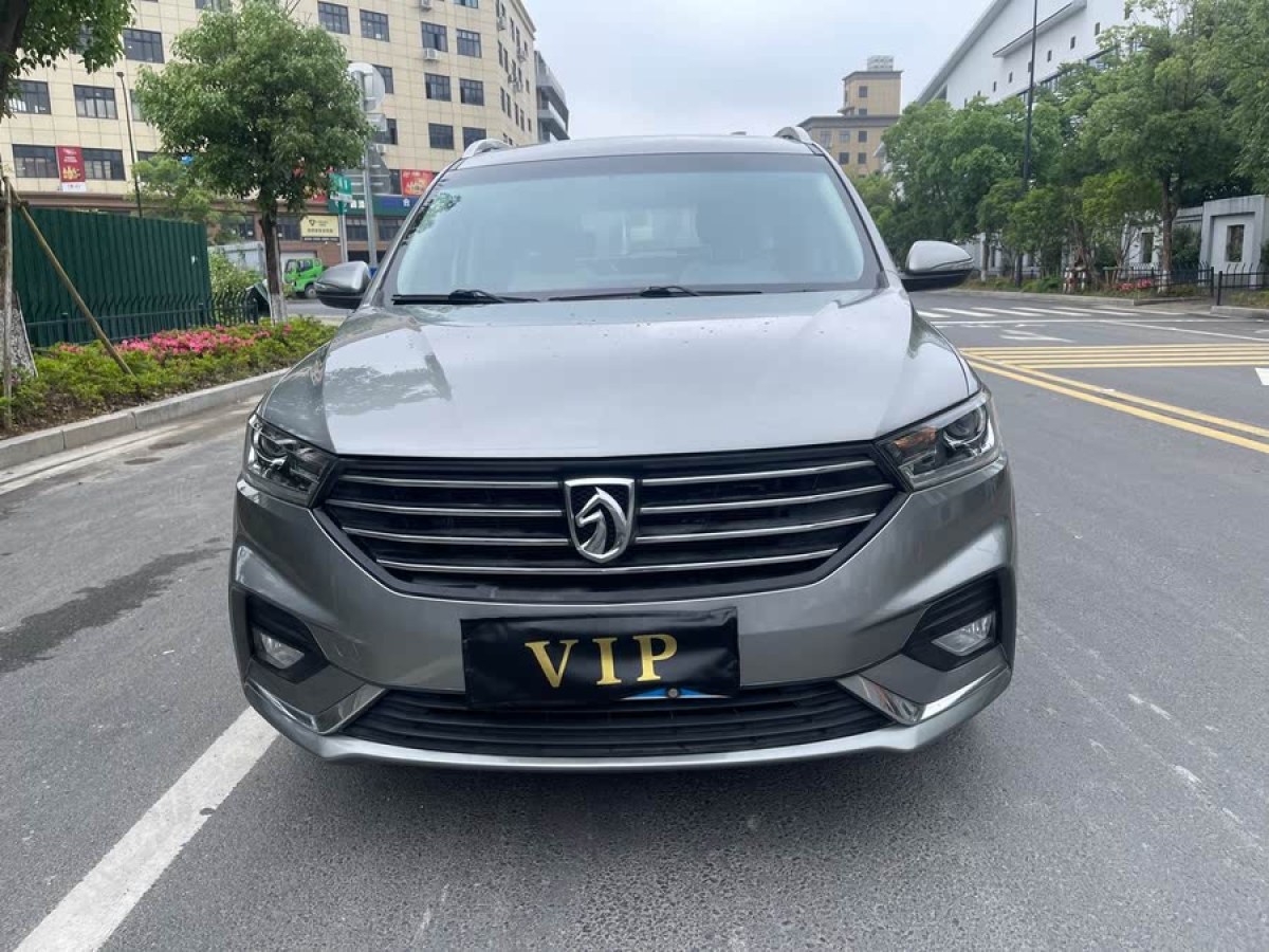 寶駿 360  2019款 改款 1.5L 手動豪華型 國VI圖片