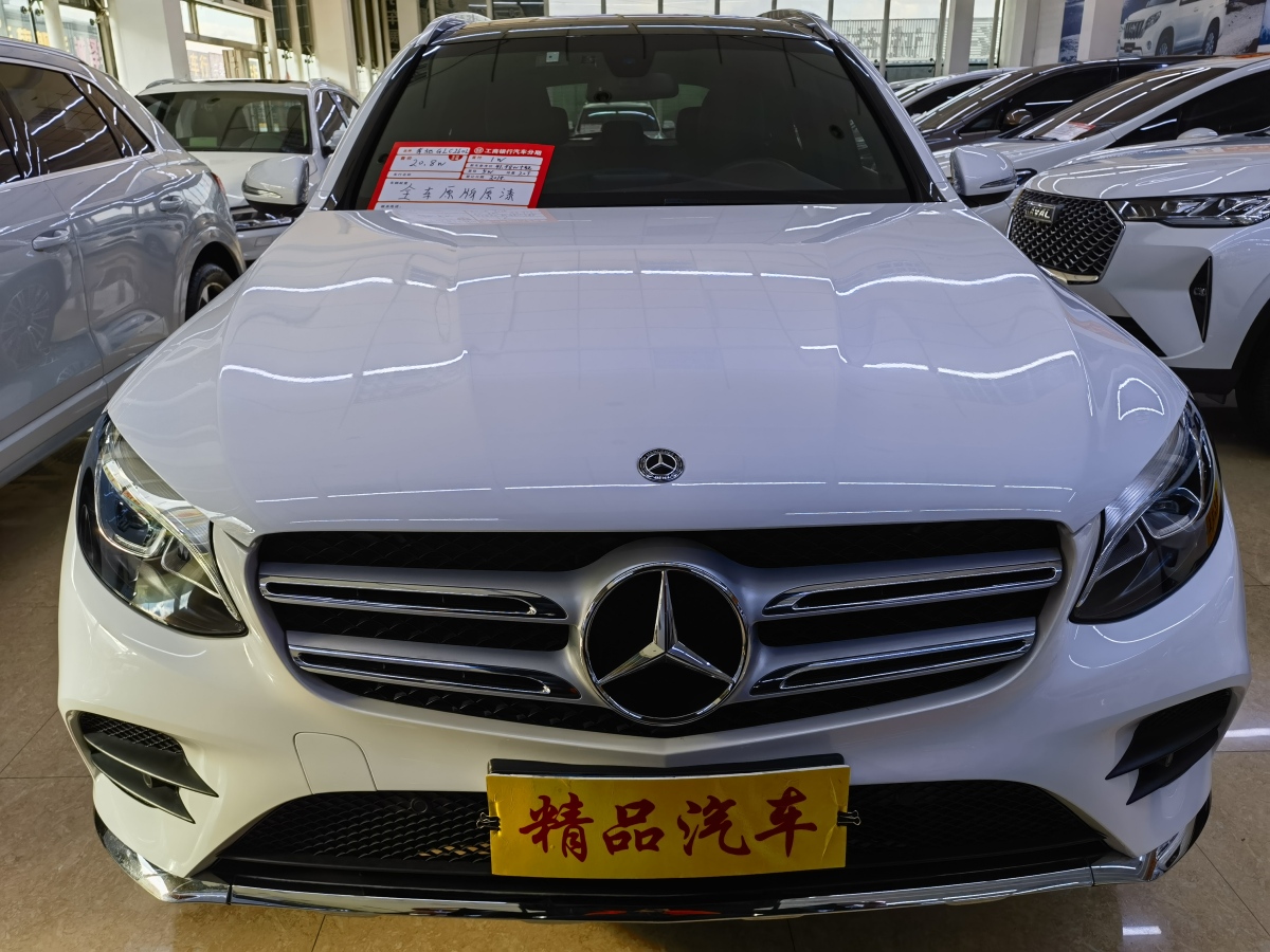 奔馳 奔馳GLC  2019款 GLC 260 L 4MATIC 動(dòng)感型圖片