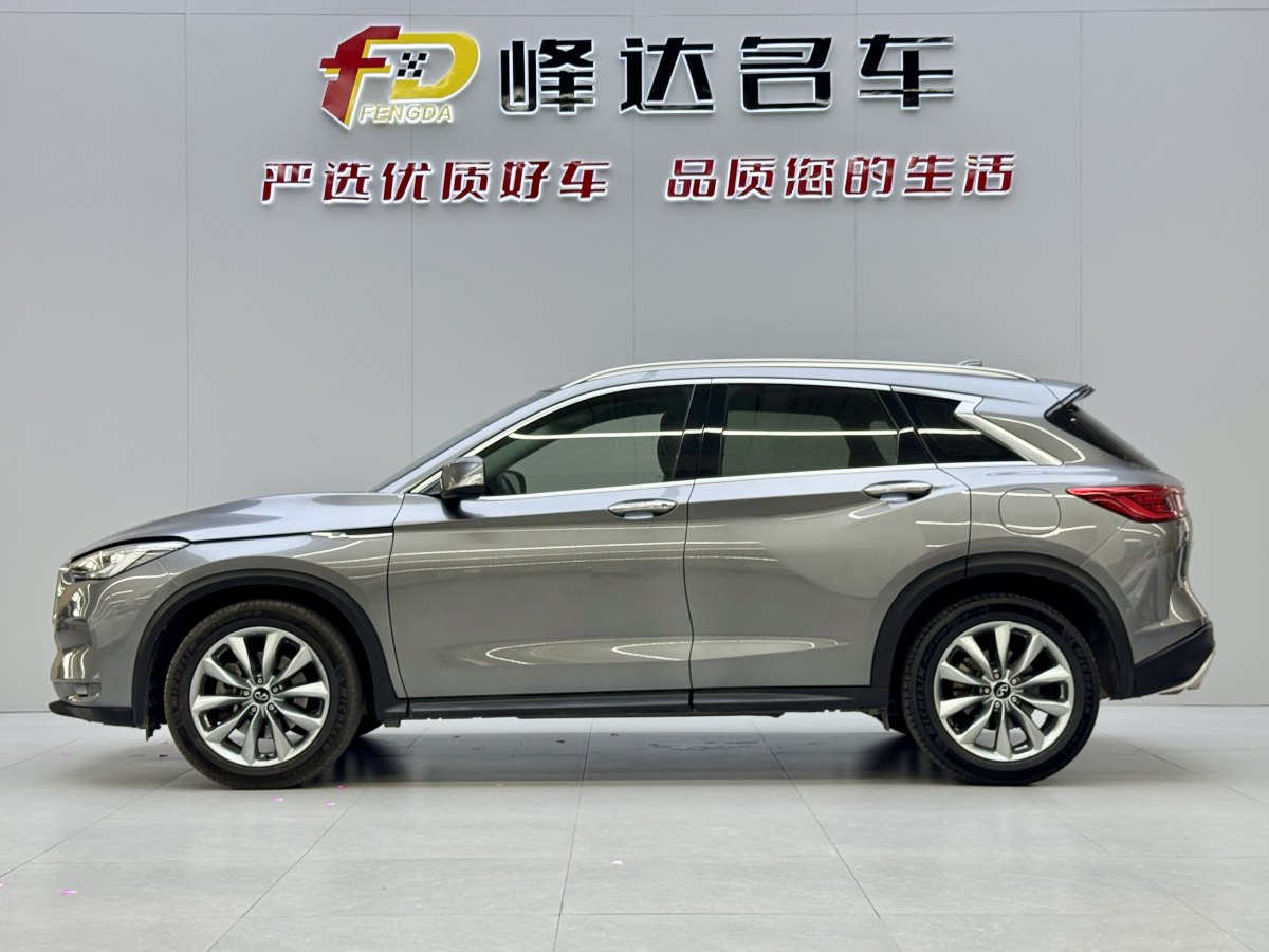 英菲尼迪 QX50  2020款 改款 2.0T 兩驅(qū)時尚版圖片