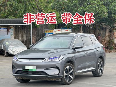 2021年11月 比亞迪 宋PLUS新能源 EV 旗艦型圖片