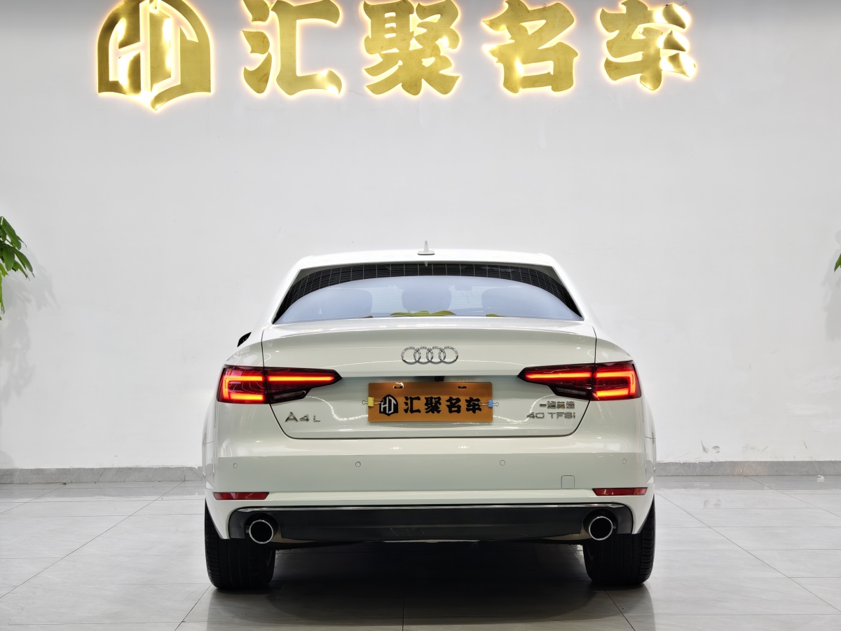 2018年2月奧迪 奧迪A4L  2018款 30周年年型 40 TFSI 時(shí)尚型