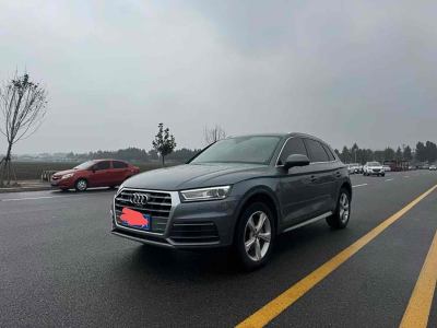 2020年4月 奧迪 奧迪Q5L 改款 40 TFSI 榮享進取型圖片