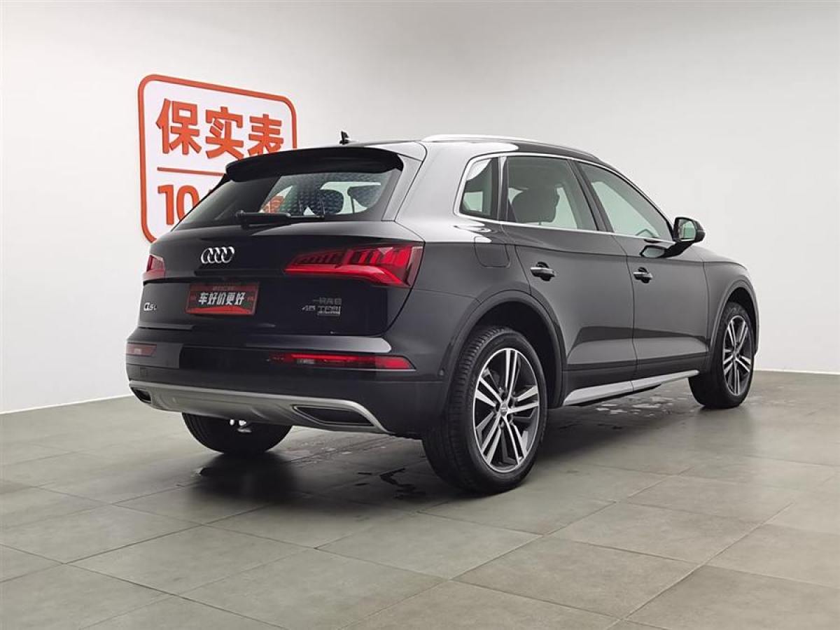 奧迪 奧迪Q5L  2020款 45 TFSI 尊享風(fēng)雅型圖片