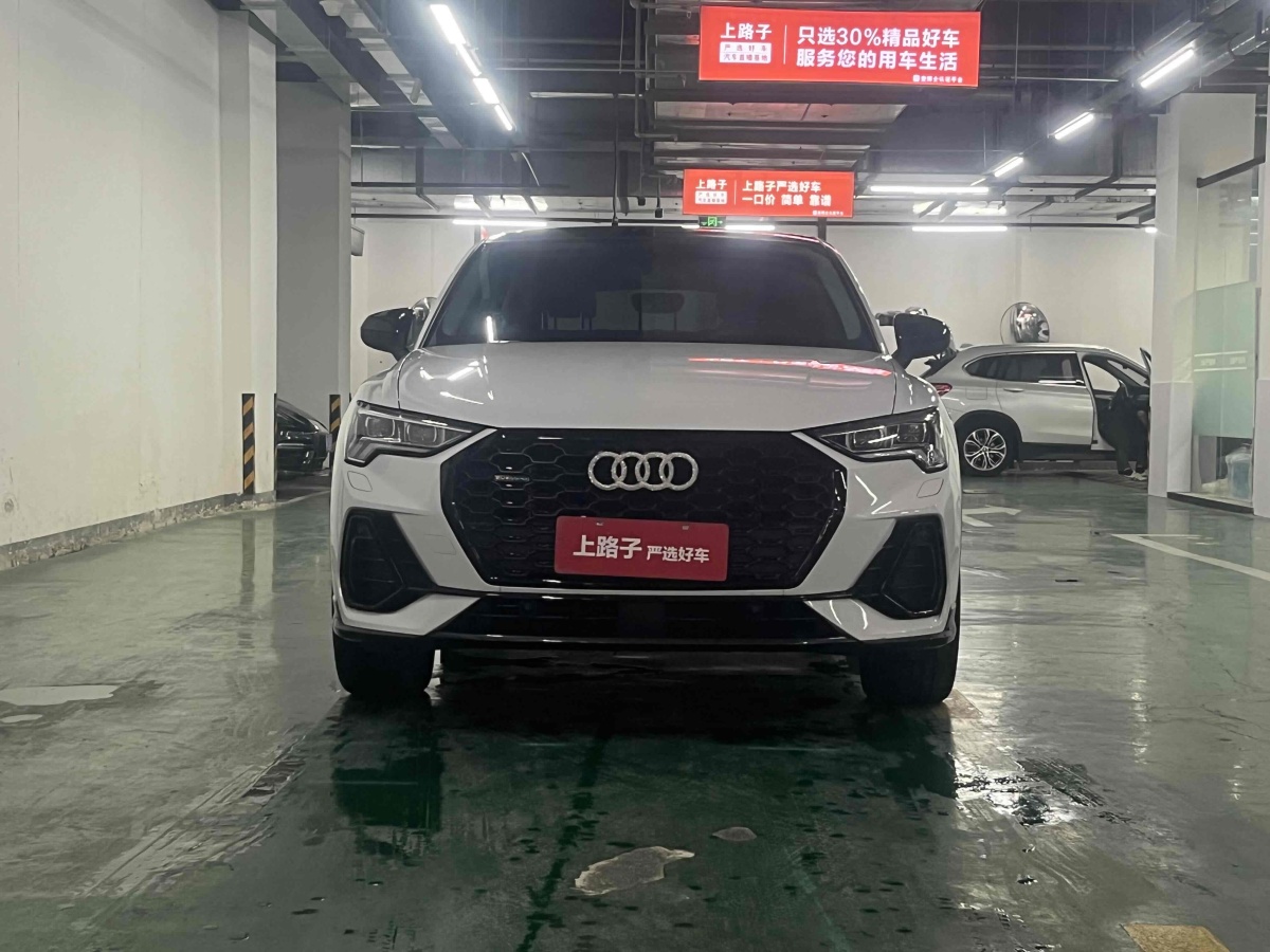 奧迪 奧迪Q3  2022款 45 TFSI quattro 時尚動感型圖片