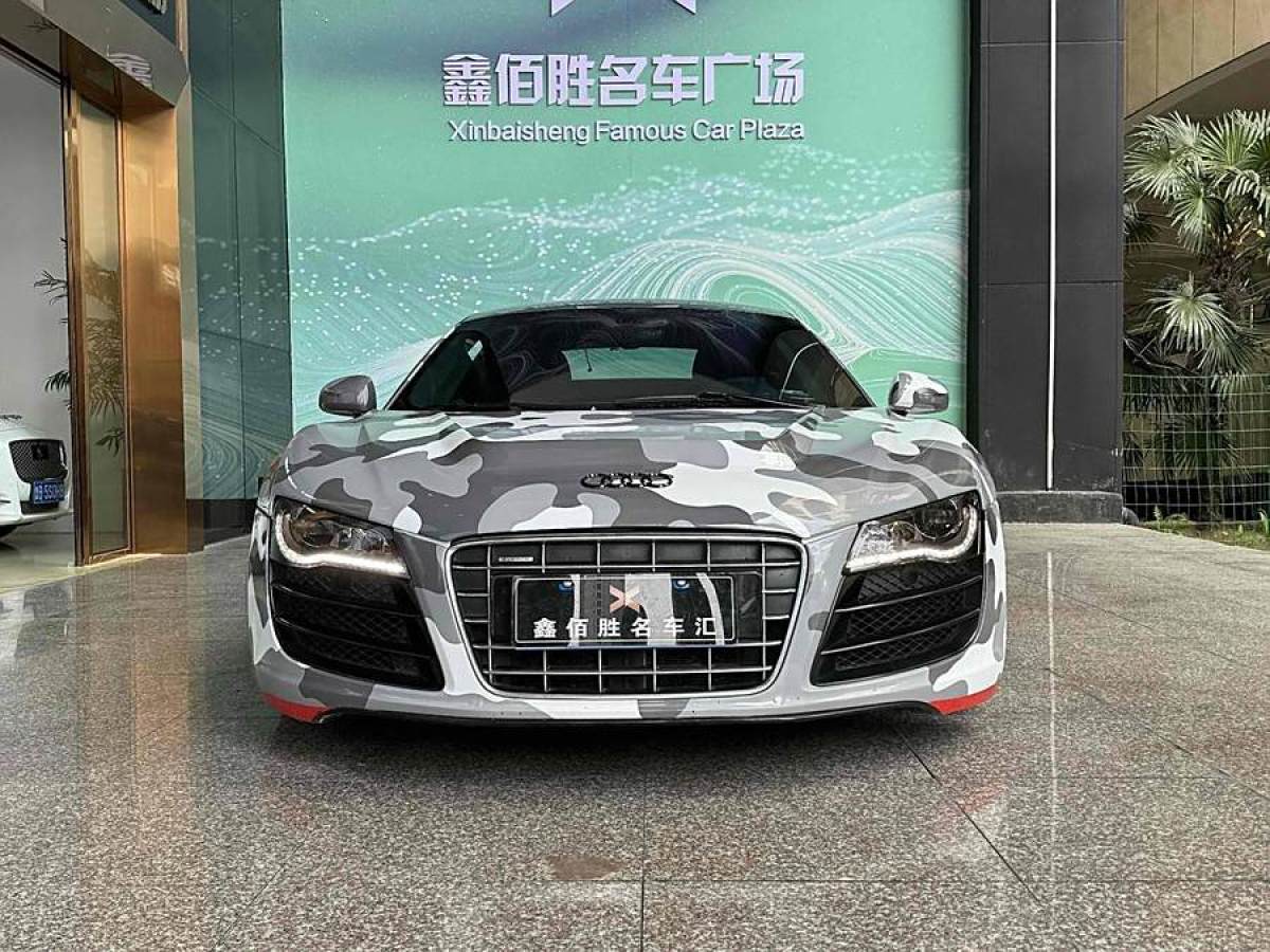 奧迪 奧迪R8  2010款 5.2 FSI quattro圖片