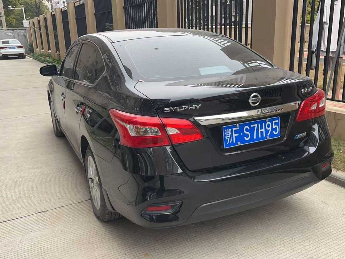 日產(chǎn) 軒逸  2019款 1.6XV CVT智聯(lián)尊享版 國(guó)VI圖片