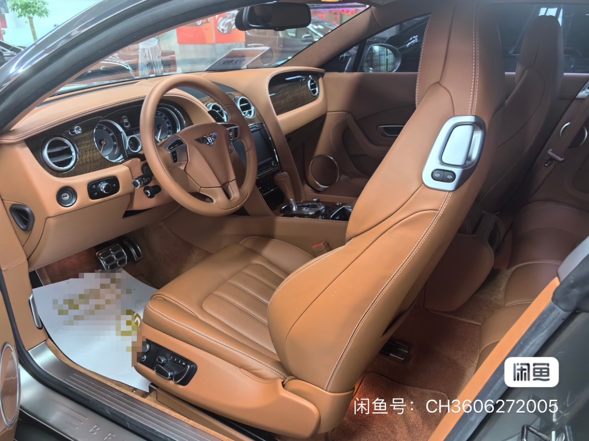 賓利 歐陸  2016款 4.0T GT V8 S 標(biāo)準(zhǔn)版圖片