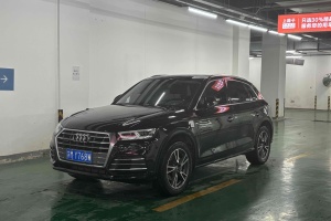 奥迪Q5L 奥迪  40 TFSI 荣享时尚型 国VI