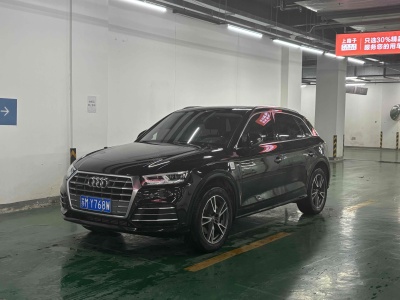 2019年7月 奧迪 奧迪Q5L 40 TFSI 榮享時(shí)尚型 國(guó)VI圖片