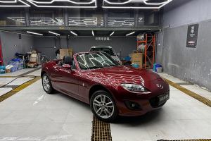 MX-5 马自达 2.0