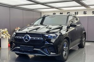 奔馳GLE 奔馳 GLE 450 4MATIC 時尚型