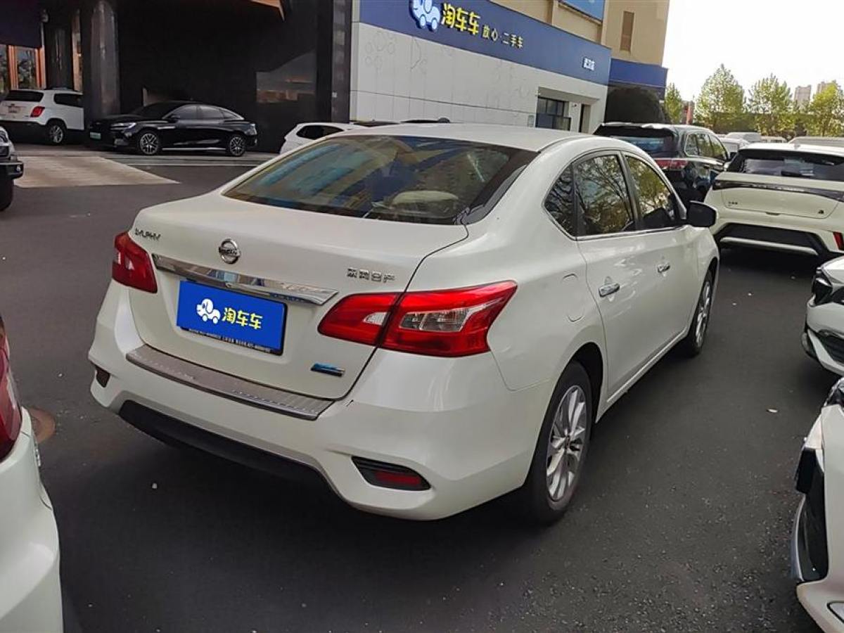 日產(chǎn) 軒逸  2016款 1.6XV CVT智享版圖片