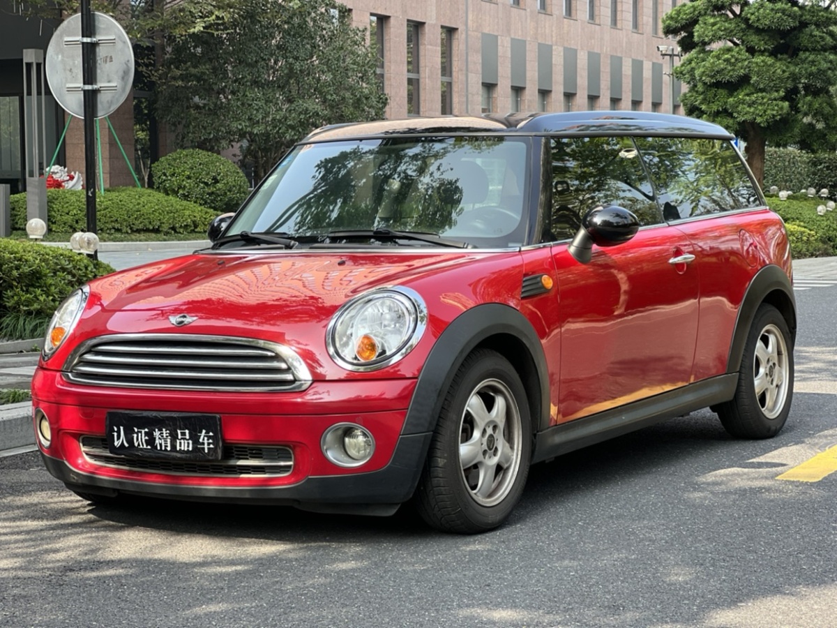 MINI CLUBMAN  2010款 1.6L COOPER Cheer圖片