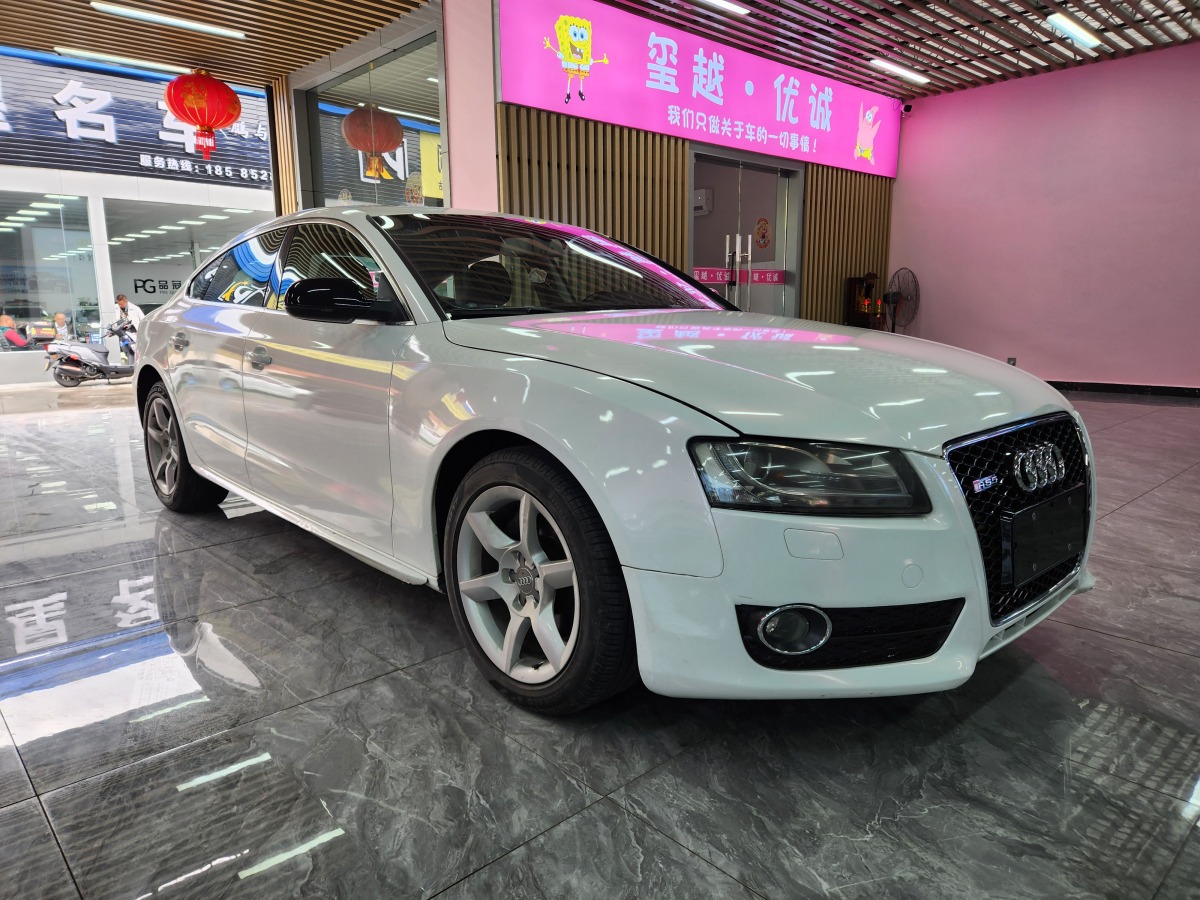 2011年5月奧迪 奧迪A5  2010款 2.0TFSI Sportback 豪華型