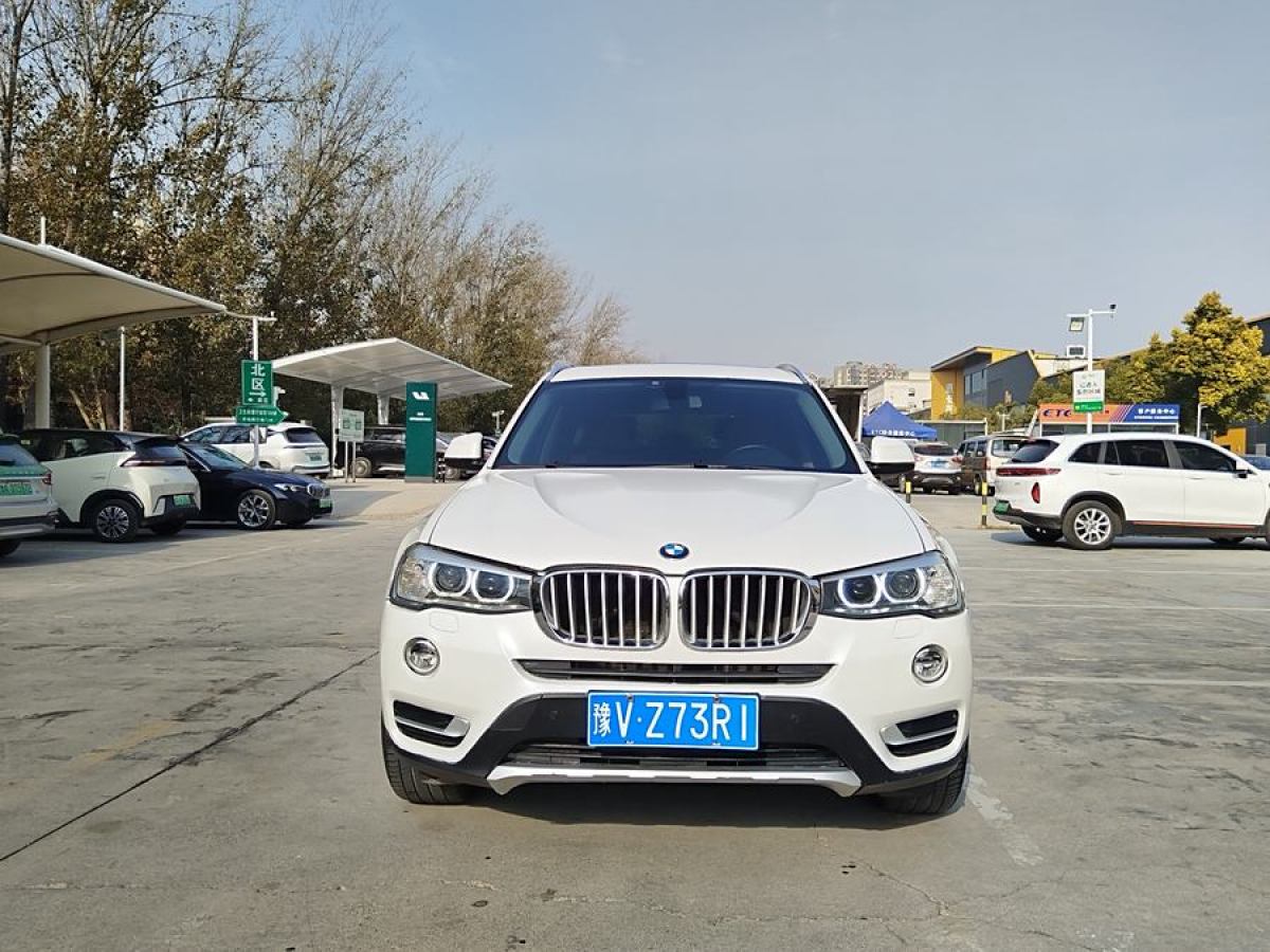 寶馬 寶馬X3  2014款 xDrive20i X設(shè)計(jì)套裝圖片