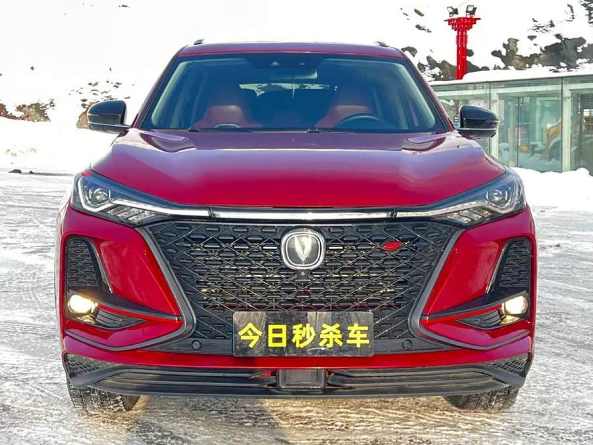 長安 CS75 PLUS  2020款 2.0T 自動旗艦型圖片