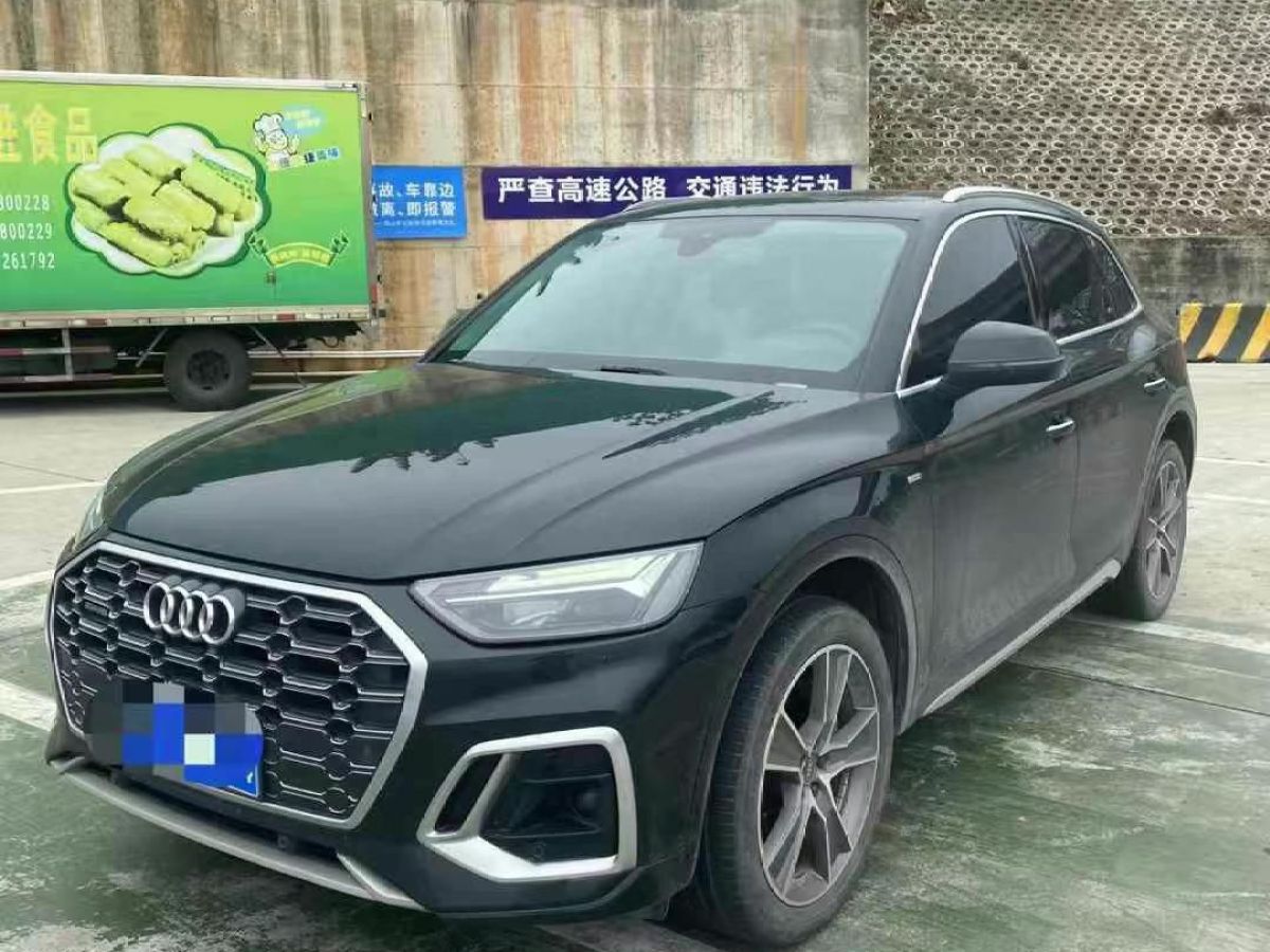 奧迪 奧迪Q5 e-tron  2022款 40 e-tron 星耀型 機甲套裝圖片