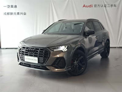 2022年8月 奧迪 奧迪Q3 35 TFSI 時(shí)尚動(dòng)感型圖片