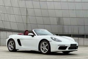 718 保時(shí)捷 Boxster Style Edition 2.0T