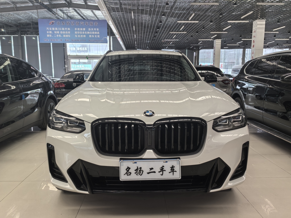 宝马 宝马X3  2022款 xDrive25i M运动套装图片