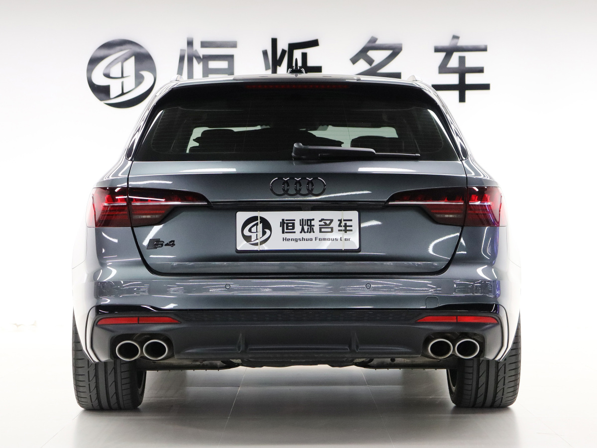 奧迪 奧迪S4  2023款 S4 Avant 3.0TFSI圖片