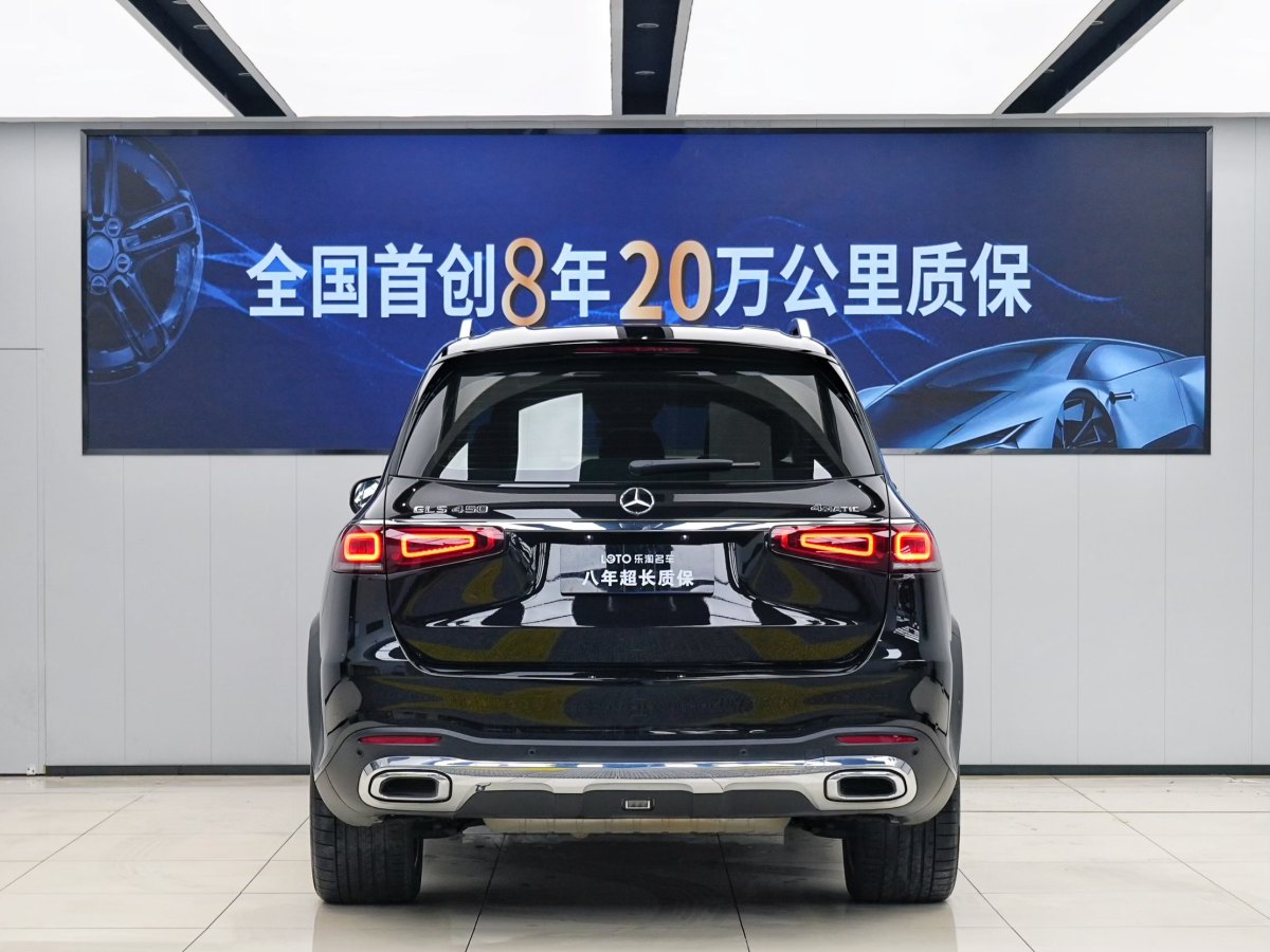 奔馳 奔馳GLS  2021款 改款 GLS 450 4MATIC 豪華型圖片