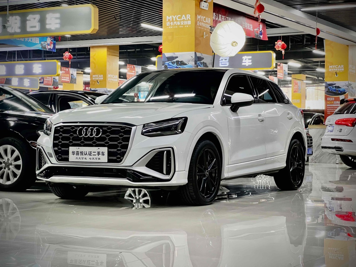 奧迪 奧迪Q2L  2018款  35TFSI 進(jìn)取動感型 國VI圖片