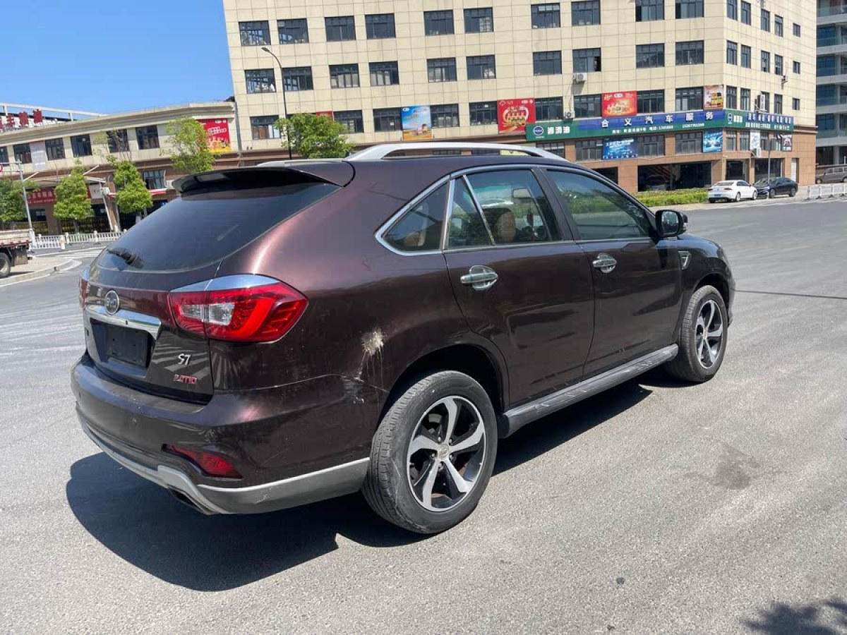 比亞迪 S7  2015款 2.0T 升級版 自動尊貴型圖片