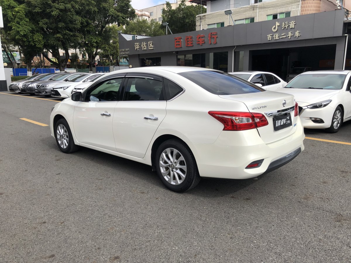 日產(chǎn) 軒逸  2019款 1.6XV CVT智聯(lián)尊享版 國(guó)VI圖片