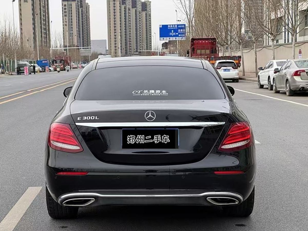 奔馳 奔馳E級  2020款 E 300 L 豪華型圖片