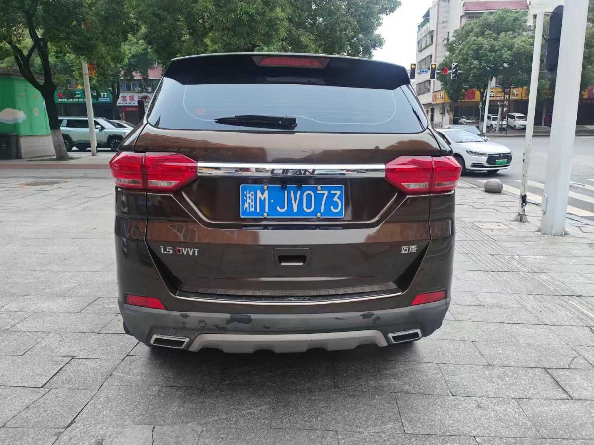 力帆 邁威  2017款 1.8L 手動精英型圖片