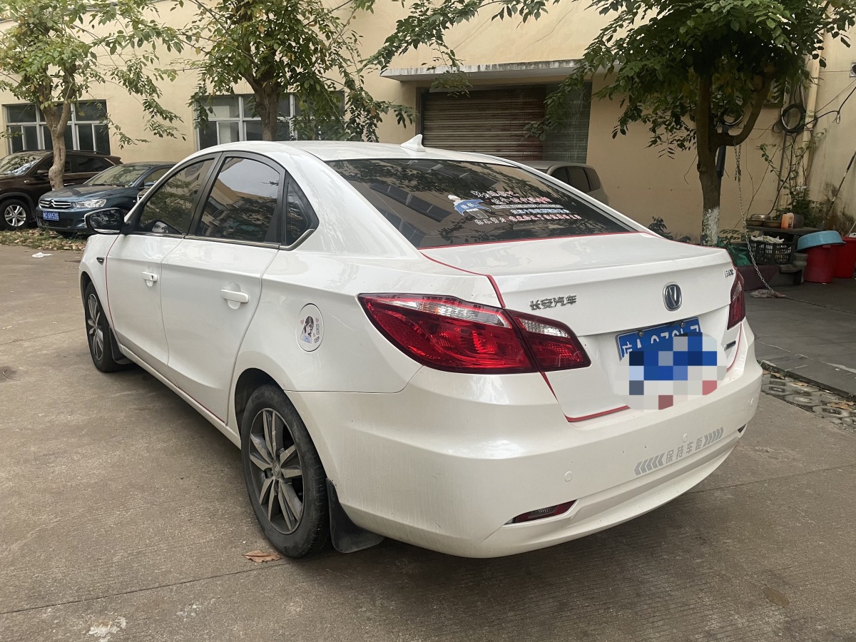 長(zhǎng)安 逸動(dòng)  2015款 1.6L 手動(dòng)豪華型 國(guó)V圖片