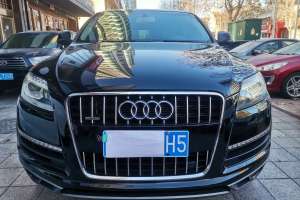 奧迪Q7 奧迪 3.0 TDI 專享型