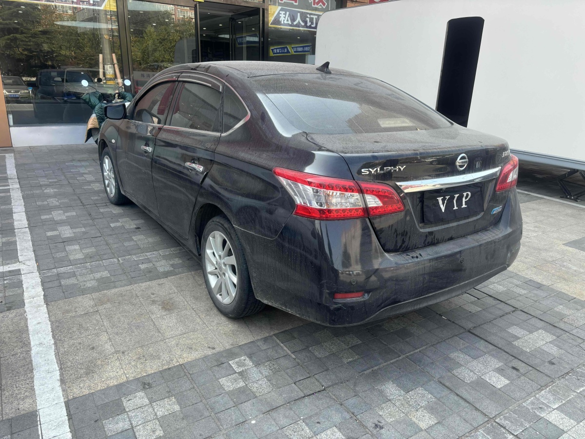 日產(chǎn) 軒逸  2014款 1.6XV CVT尊享版圖片