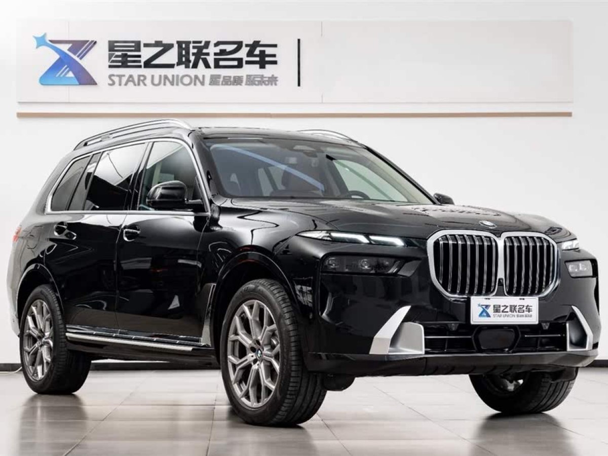 寶馬 寶馬X7  2023款 xDrive40i 領(lǐng)先型豪華套裝圖片