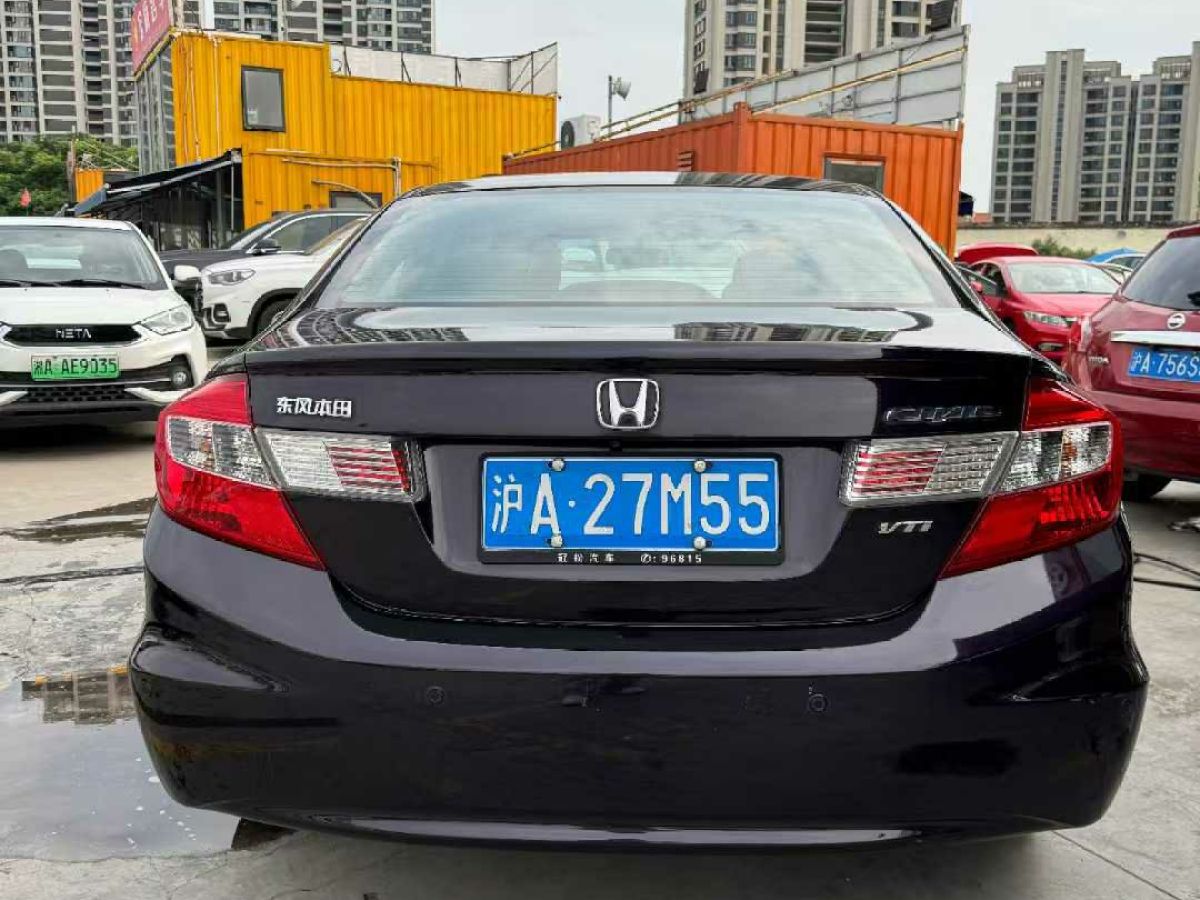 本田 思域  2012款 1.8 EXi Navi 舒適導(dǎo)航版圖片