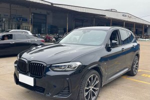 寶馬X3 寶馬 xDrive30i 領(lǐng)先型 M曜夜套裝
